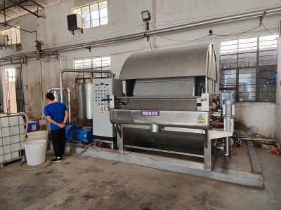 Prehľad vákuového filtra na škrabku