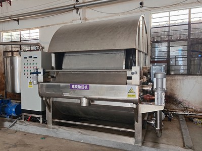 Rotárny bubnový filter