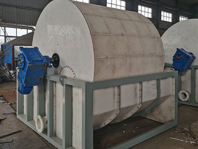 Čo je kontinuálny rotačný vákuový filter?