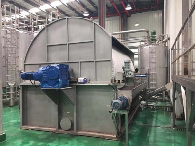 Vákuový bubnový filter